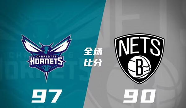 NBA,夏季联赛