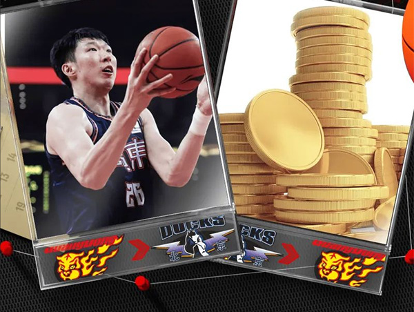 周琦确定加盟北京男篮 广东队收获现金