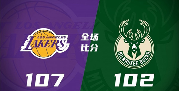 NBA,湖人,雄鹿