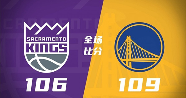 NBA,勇士,国王