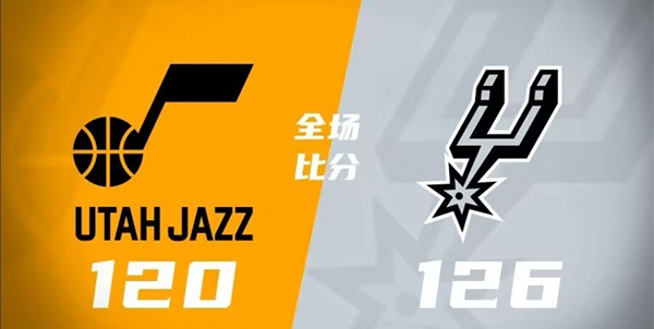 NBA,爵士,马刺