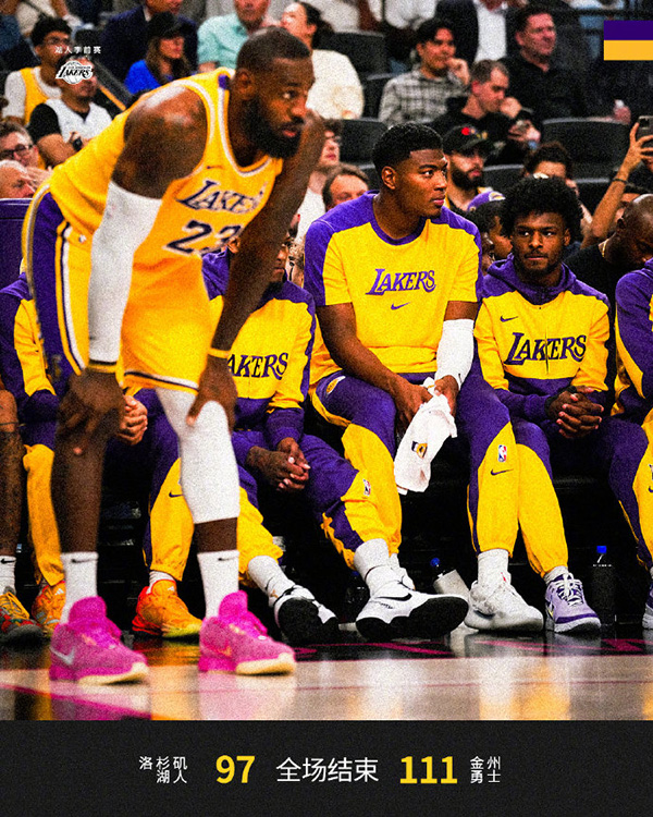 NBA,湖人,勇士