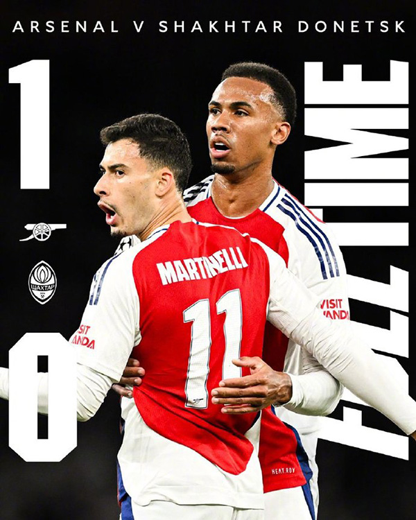 阿森纳1-0矿工 马丁内利造乌龙制胜 特罗萨德失点