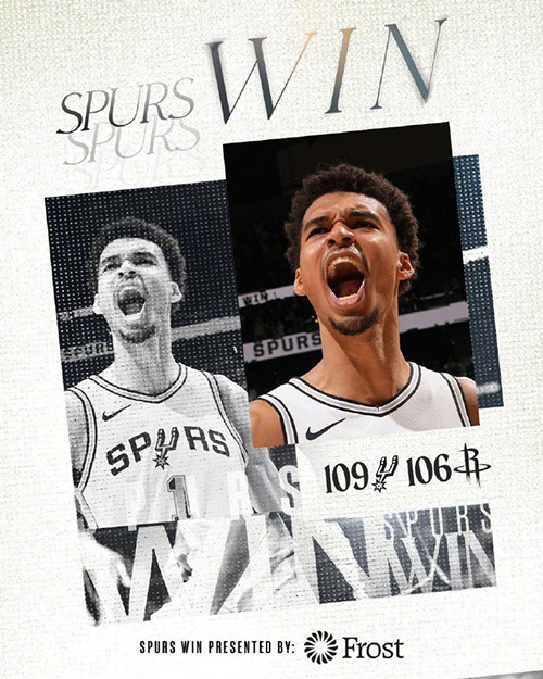 NBA,火箭,马刺