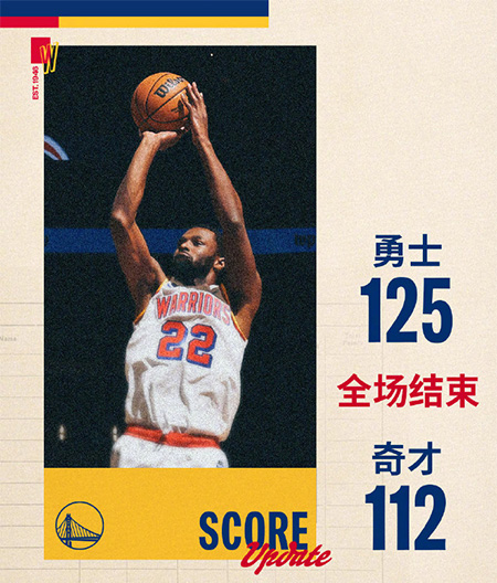 NBA,勇士,奇才