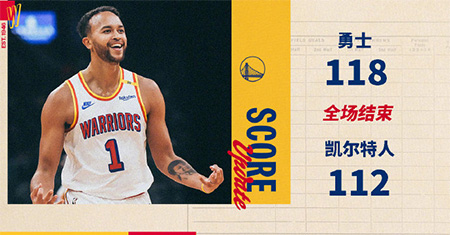 NBA,勇士,凯尔特人