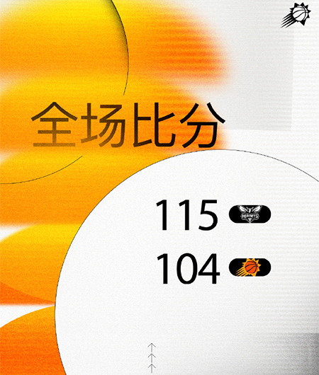 NBA,太阳,黄蜂