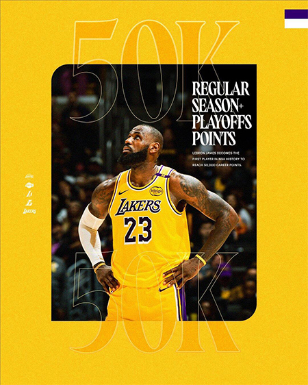 NBA,湖人