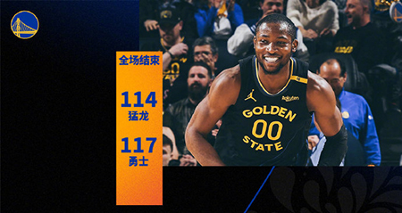 NBA,猛龙,勇士